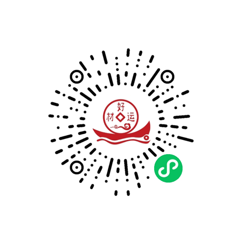 多云仓配送建材商城