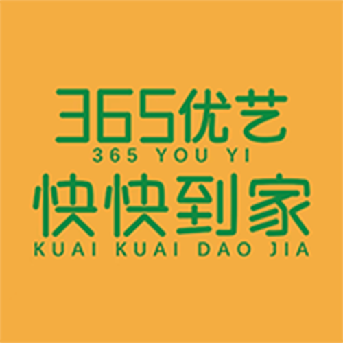 上门按摩服务平台