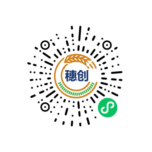 二手上门回收