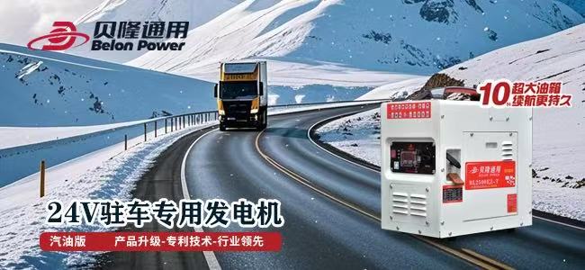企业自营商城售后上报